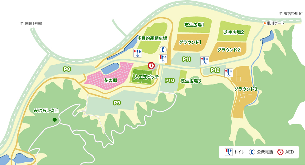 駐車場・駐輪場｜エコパ公式ウェブサイト(小笠山総合運動公園ECOPA)